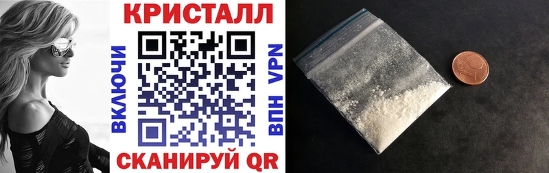 где купить   Павловская  Амфетамин 98% 
