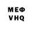 MDMA VHQ arnold Reyes