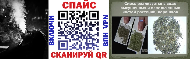 БУТИРАТ 1.4BDO  Павловская 