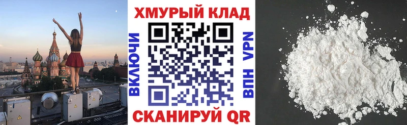 продажа наркотиков  Павловская  Героин афганец 