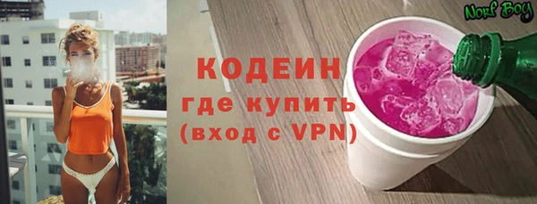 сатива Белоозёрский