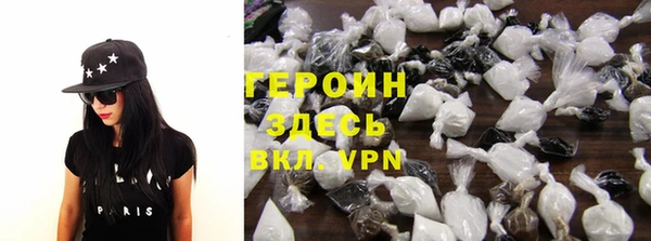 прущие грибы Беломорск