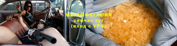 сатива Белоозёрский
