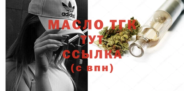 прущие грибы Беломорск