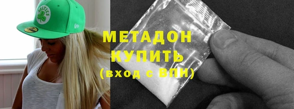 прущие грибы Беломорск