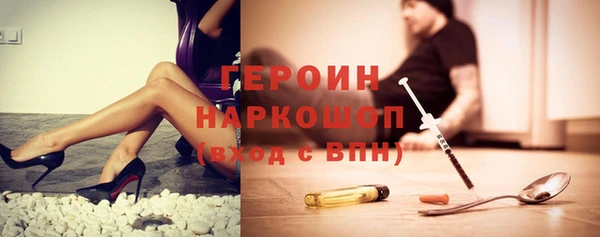 сатива Белоозёрский