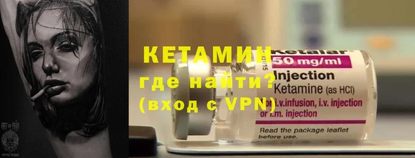 сатива Белоозёрский