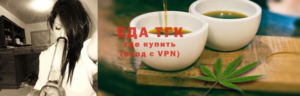 прущие грибы Беломорск