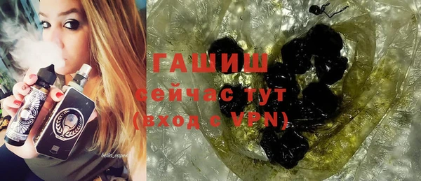 сатива Белоозёрский