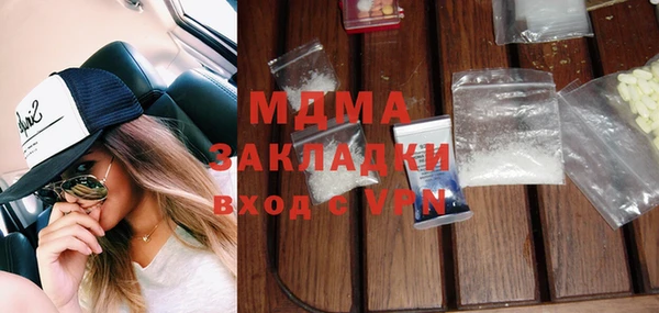 сатива Белоозёрский