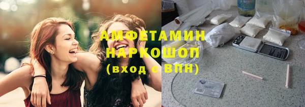 сатива Белоозёрский