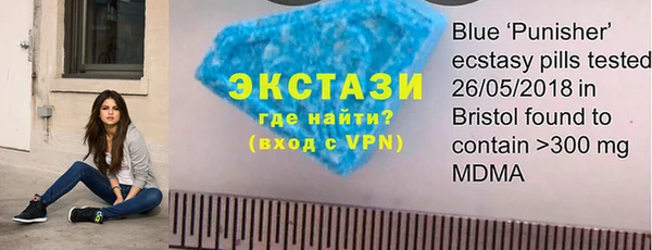сатива Белоозёрский