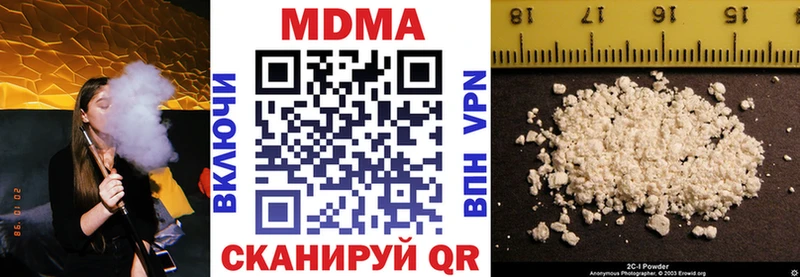 KRAKEN зеркало  маркетплейс формула  Павловская  MDMA crystal  где найти  