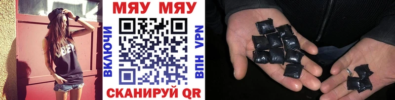 МЕФ 4 MMC Павловская