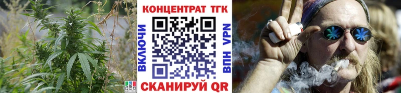 Дистиллят ТГК жижа  ссылка на мегу сайт  Павловская 